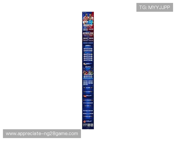 NBA焦点战再掀狂潮豪强对决或重塑联盟争冠格局风云变幻引爆赛季新篇章 NBA焦点战再掀狂潮豪强对决或重塑联盟争冠格局风云变幻引爆赛季新篇章