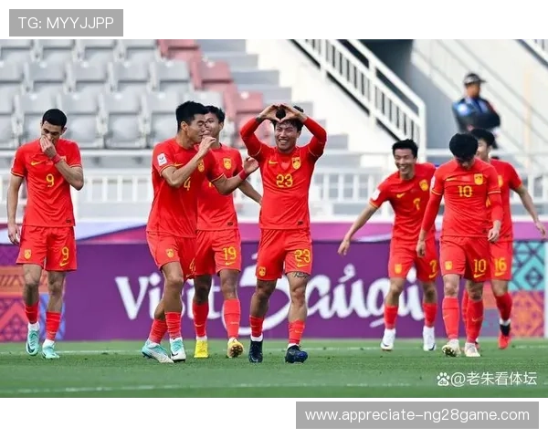 中国足球队迎战亚洲杯决赛目标明确全力冲击历史性冠军