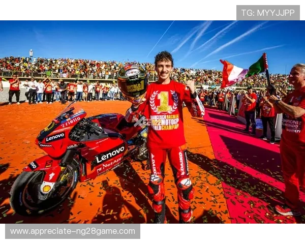 摩托车大奖赛新赛季揭幕 倒计时开始顶级车手争锋夺冠梦