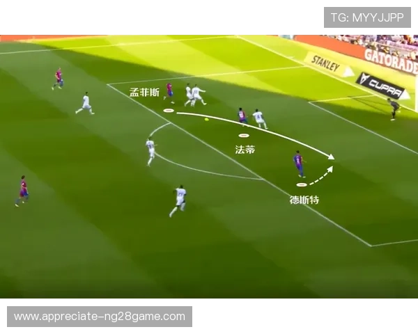 皇家社会足球俱乐部发展历程与辉煌成就探析及其青训体系未来展望