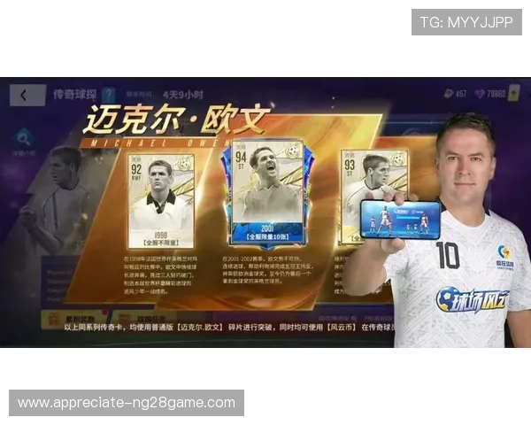 聚焦世界网坛最新动态与巨星赛场风云变幻今日深度解析与未来走势前瞻