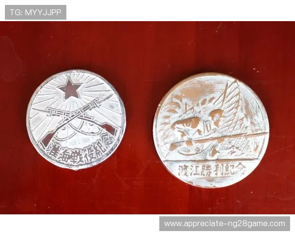 谢菲尔德联俱乐部百年征程与荣耀复兴之路探索历史传承与未来蓝图 谢菲尔德联俱乐部百年征程与荣耀复兴之路探索历史传承与未来蓝图