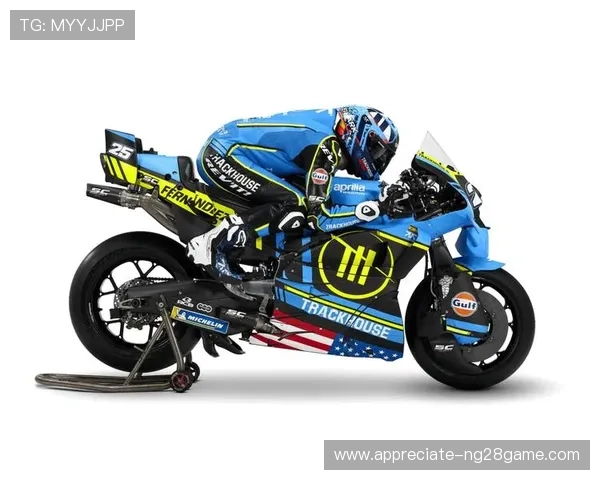 2026赛季MotoGP新规曝光 改动或影响车手争冠格局 2026赛季MotoGP新规曝光 改动或影响车手争冠格局