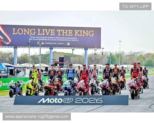 MotoGP赛季新挑战揭幕 战况激烈各车队力争荣誉