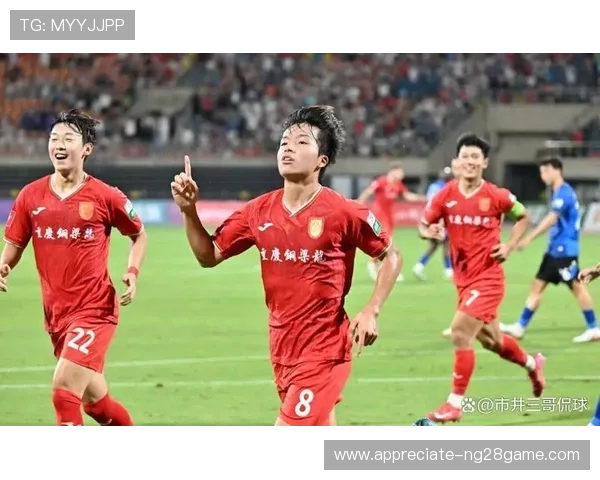 世界杯赛场惊现黑马逆袭 国足备战策略引发热议 世界杯赛场惊现黑马逆袭 国足备战策略引发热议