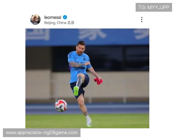 梅西加盟国际米兰中国行首战精彩进球助球队获胜