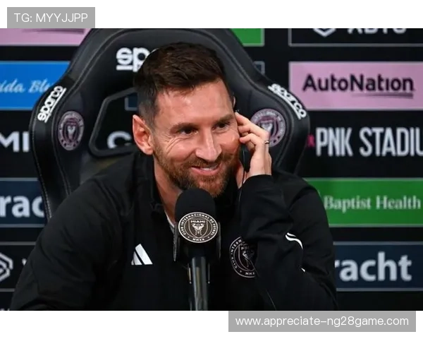 梅西加盟迈阿密国际后首度亮相 赛场表现引发球迷热烈讨论