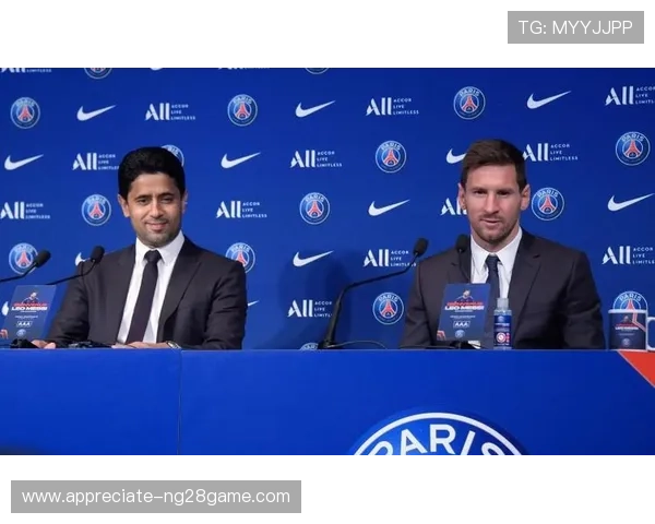 梅西携新队友亮相巴黎 新赛季法甲争冠形势激烈 梅西携新队友亮相巴黎 新赛季法甲争冠形势激烈