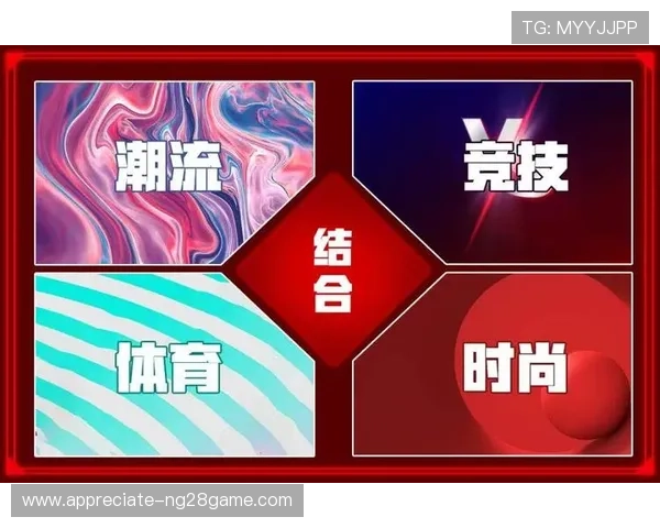 主流体育直播平台介绍及选择指南解析