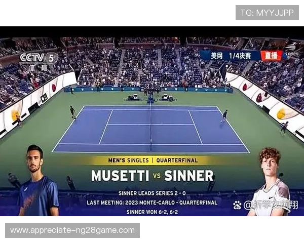 全球网球赛季激战正酣新星崛起与老将争锋引发球迷热议