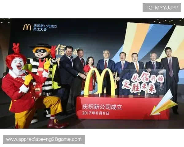 巴拉多利德俱乐部的发展历程与未来战略分析与展望