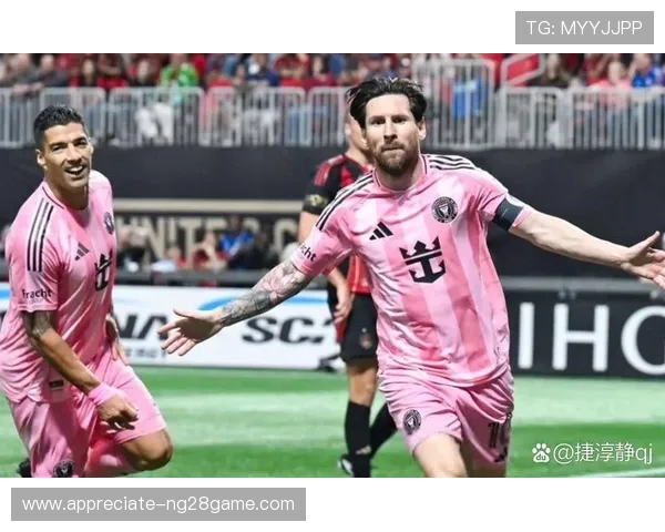 梅西加盟迈阿密国际后首次亮相 打破多项纪录带领球队迎来胜利