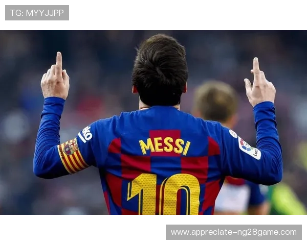 梅西重返巴萨传闻再起 球迷热议是否能实现梦想归来